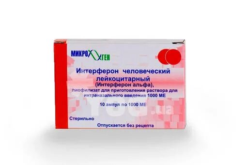 капли назальные интерферон альфа 2б. интерферон альфа 2б мазь. топический интерферон альфа. интерферон альфа сухой 3 млн. интерферон альфа 2 б назальный.