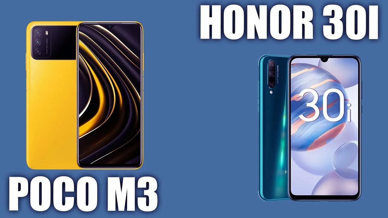 Что лучше хонор или поко. Honor 30i vs Honor 50. Xiaomi или Techno что лучше. Какой телефон лучше Honor 30 i или poco a 57 s.