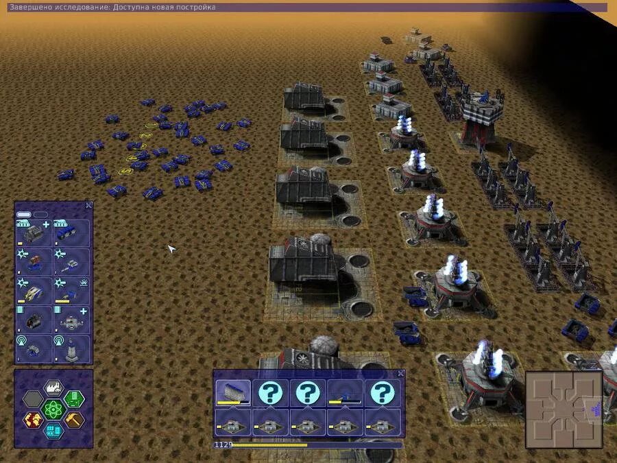 Warzone mobile как играть в россии. Игра Warzone 2100. Новая парадигма Warzone 2100. Warzone 2100 Resurrection. Warzone 2100 ps1.