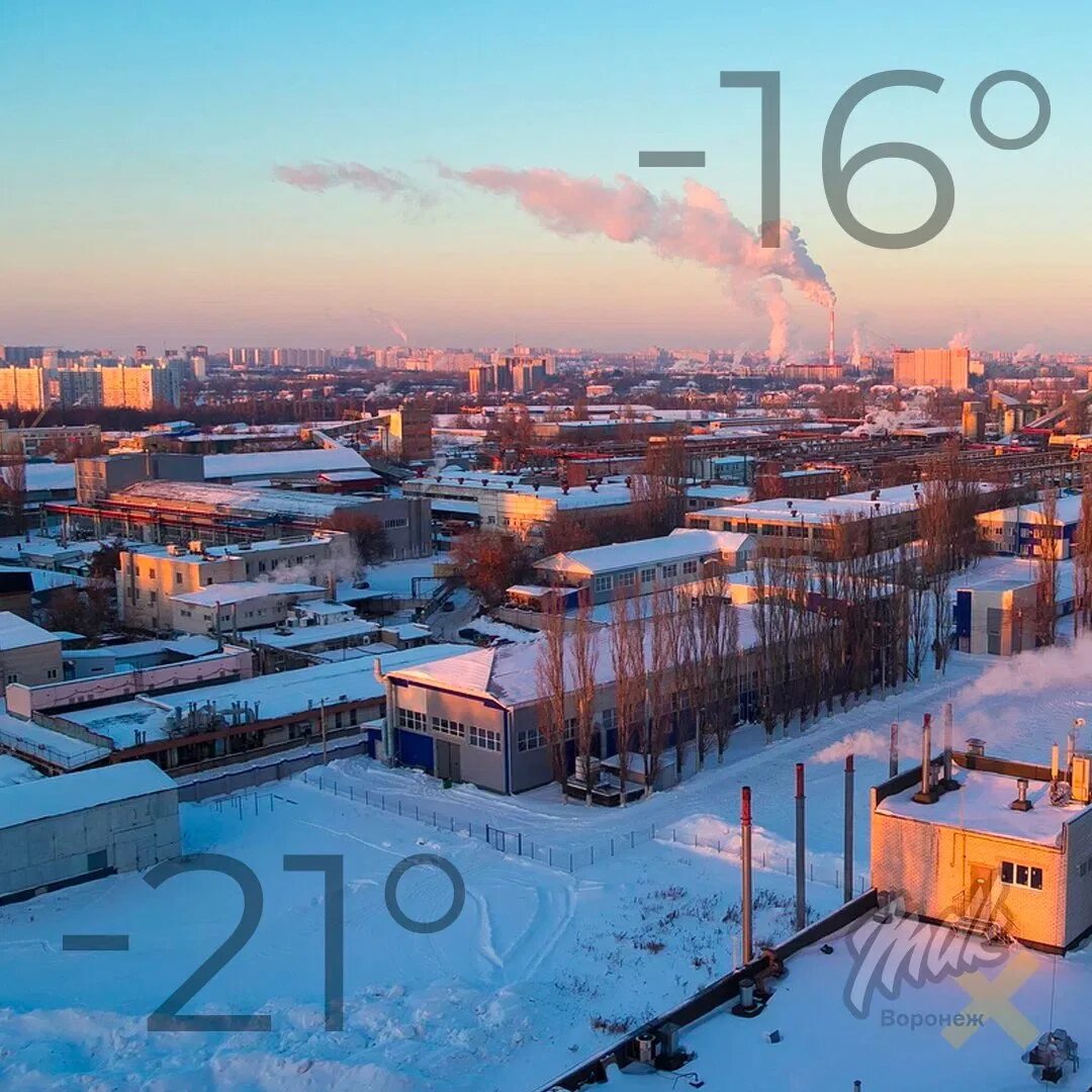 Промышленные зоны воронежа