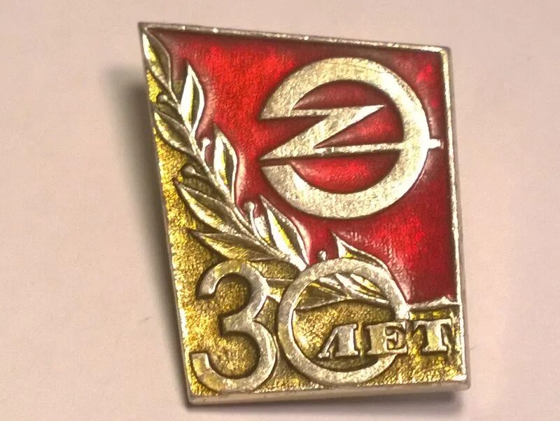 календарь иконка. календарь на год иконка. гарантия 2 года. иконка год основания. значок авиации.