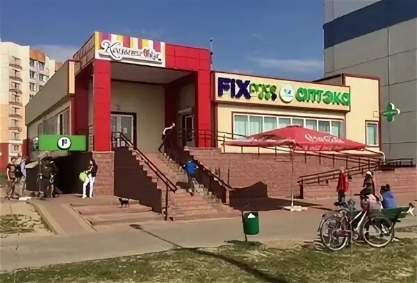 Магазины жлобин. Магазины жлобин. А1 жлобин телефоны. 1. Парикмахерская надежда в жлобине.