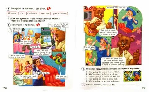 Английский язык учебник страница 24 номер 6