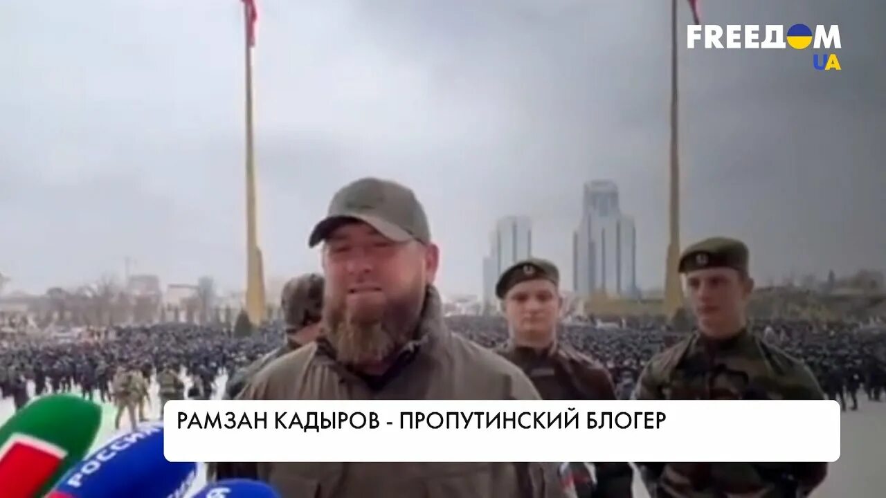 Что сказал кадыров по поводу. Кадыров предатель. Кадыров на Украине. Кадыров воевал.