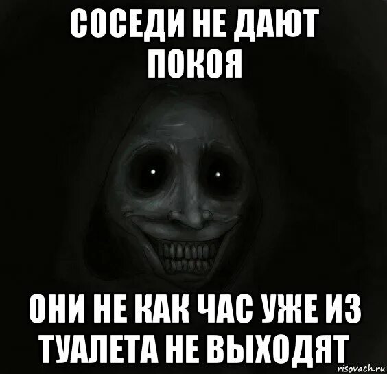 Песня звук поставим на всю и соседи. Соседи не спят. Звук поставим на всю и соседи не спят. Соседи не дают спать. Поставь и соседи не спят.