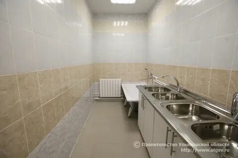 Направленного 17