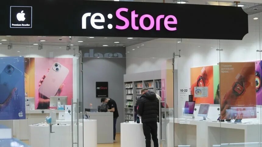 Магазин техники apple store. Магазин Apple. Магазин техники Apple. Мазин Apple.
