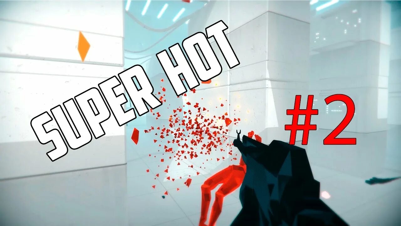 Супер хот 2. Superhot. Superhot 2 часть. Super hot обложка. Hot 2 game