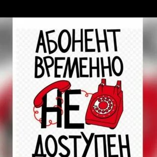 Я приехала просить а не