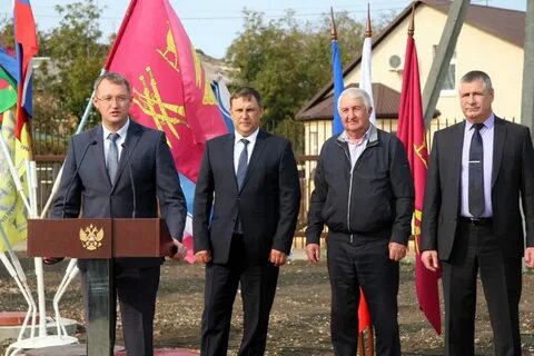 Сайт жкх краснодар