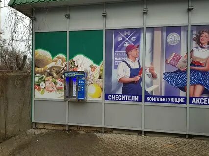 Красный сулин ул центральная