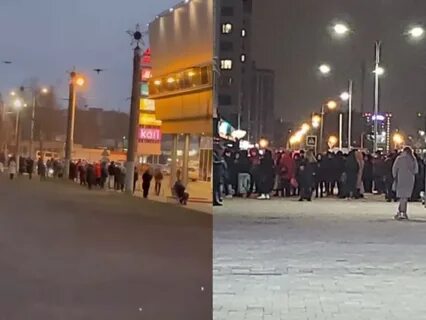 Хлопок в воронеже