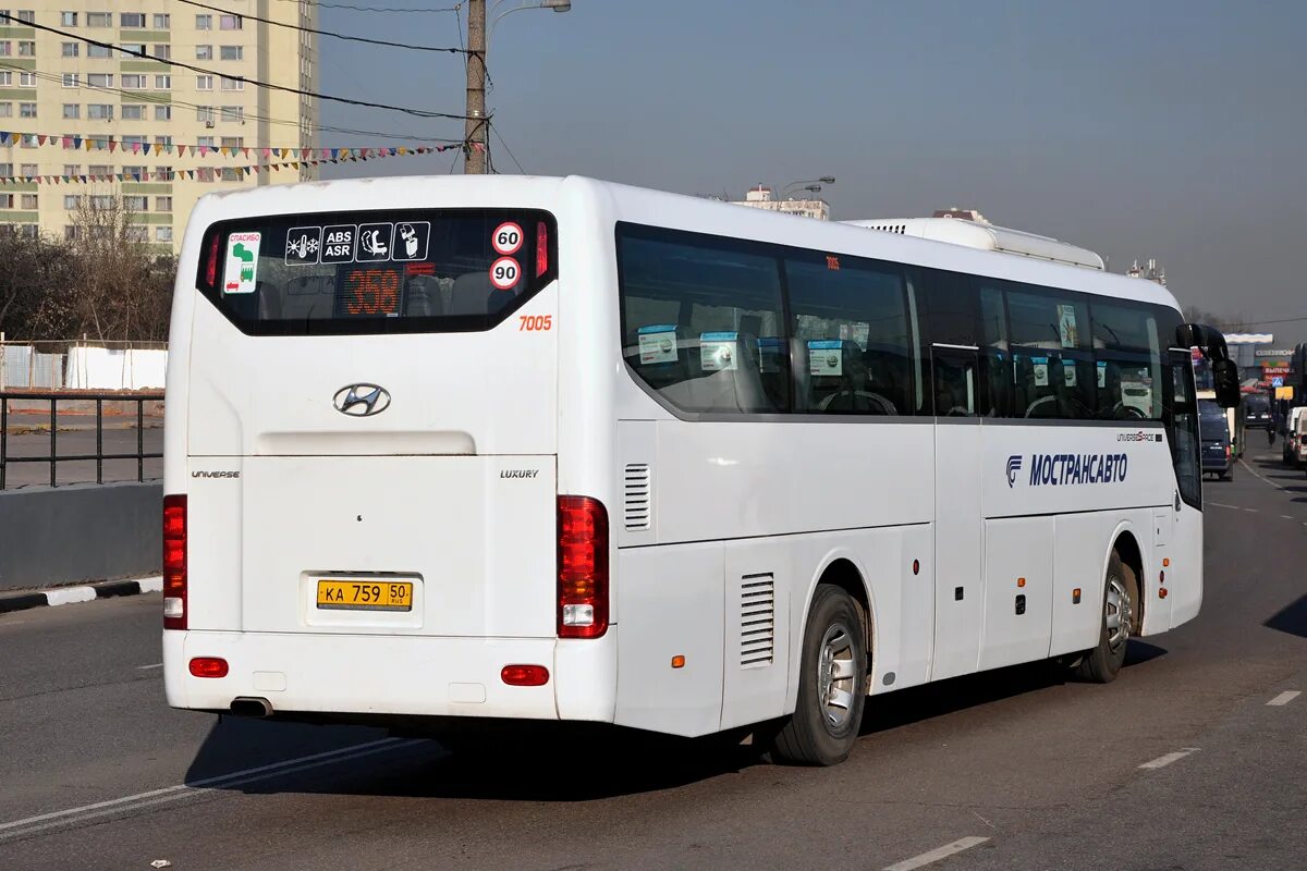 Hyundai space luxury. Hyundai Universe Space Luxury. Hyundai Universe Space Luxury 527. Hyundai Universe Space Luxury ер 527 50. Hyundai Universe Space Luxury 527 Сочи.