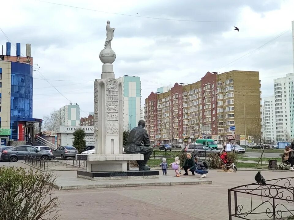 Курские родники. Памятник Клыкову в Курске. Микрорайон Родники Курск. Монумент Курская 2.