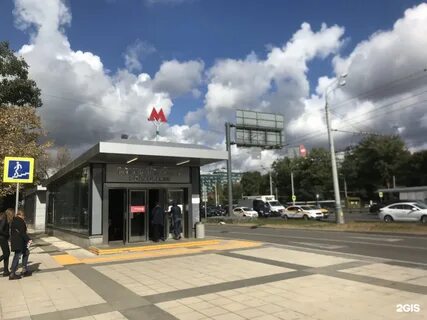 Метро 1500