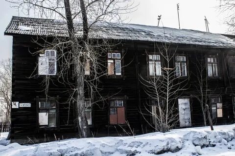Дома в красноуральске