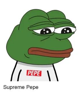 Сигма пепе