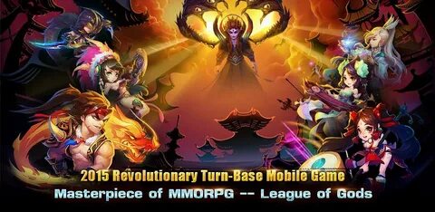 Gods apk