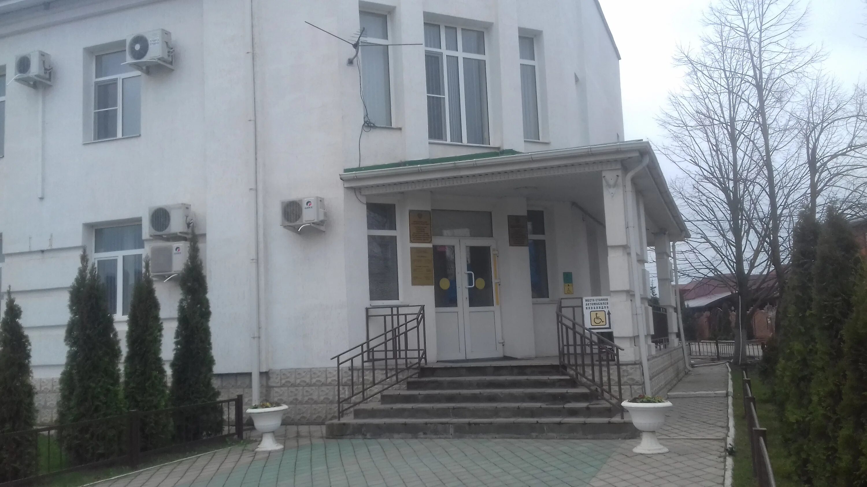 депутаты тахтамукайского района. пенсионный фонд тахтамукай телефон. пенсионный фонд тахтамукай телефон. глава мо тахтамукайский район. соцзащита тахтамукай.