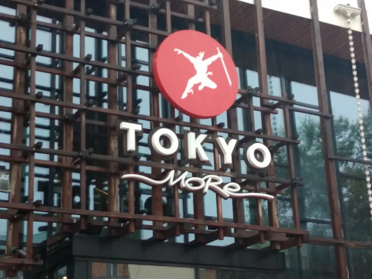 Tokyo more