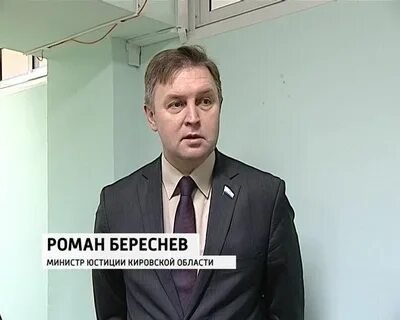 Александрович киров
