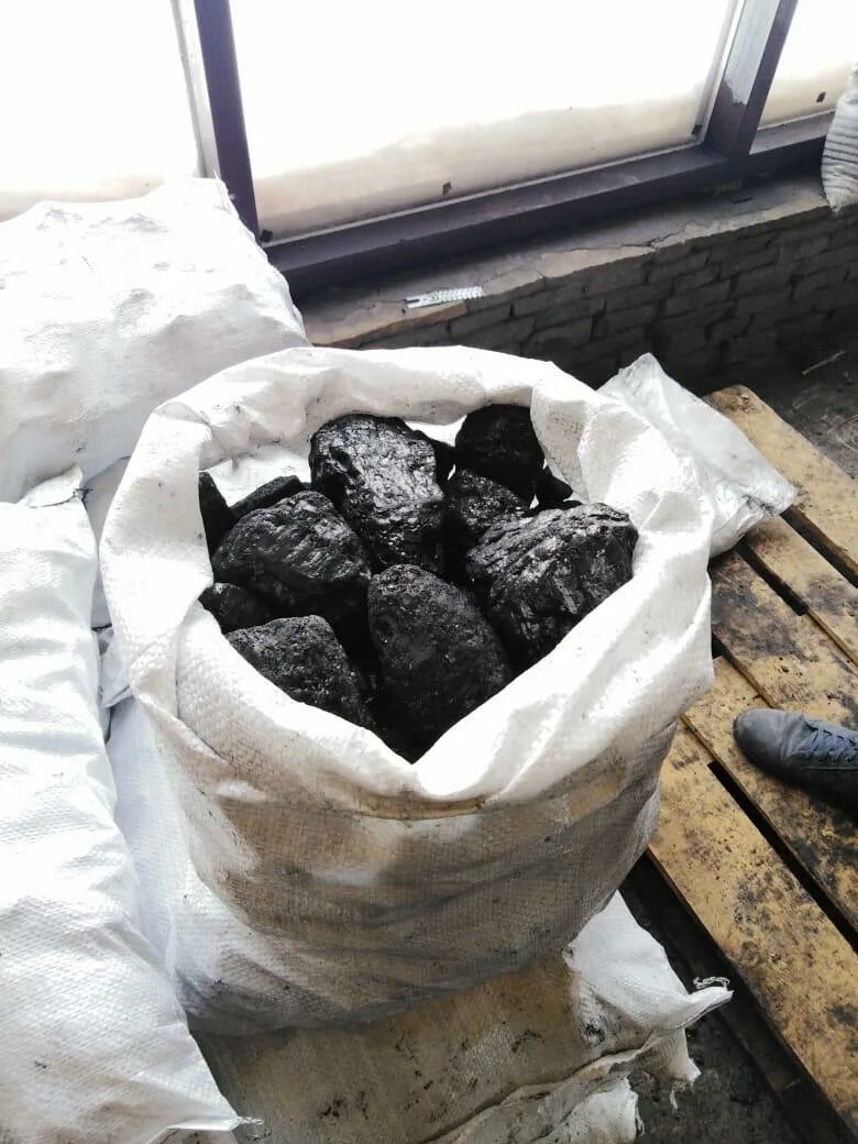 Купить уголь в мешках с доставкой