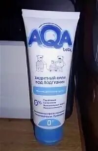 Aqa крем. Aqa baby крем-присыпка под подгузник, 75 мл. аква беби крем. аква крем под подгузник. аква мазь под подгузник.