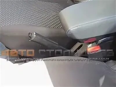 Подлокотник весты в гранту фл