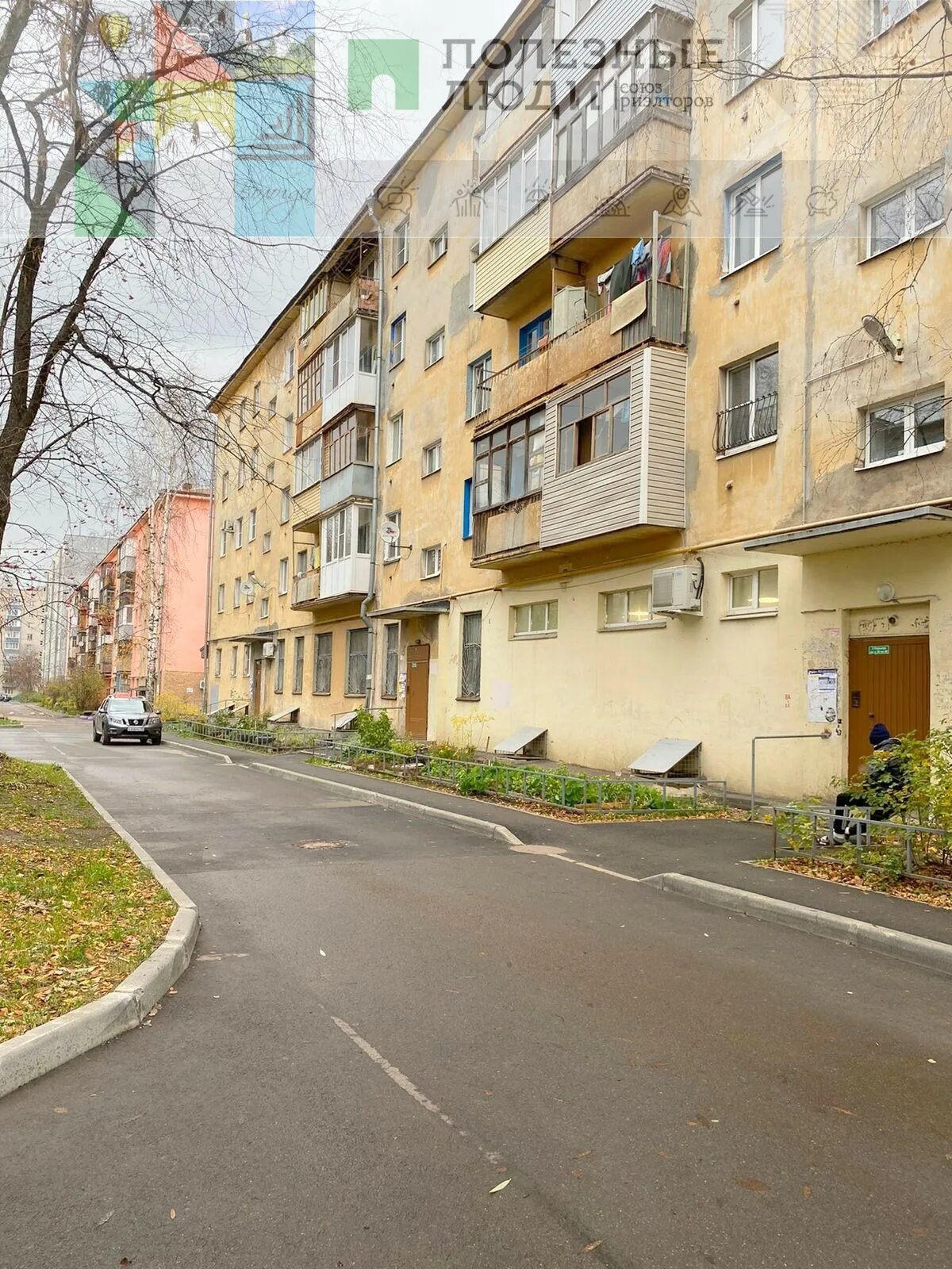 Отзывы о "Магнит", Вологда, улица Панкратова, 71 - Яндекс Карты