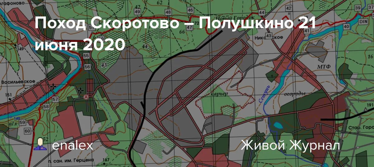 Полушкино ростовская область на карте. Деревня полушкино московская область. Пещеры полушкино. Земля для многодетных в одинцово. Полушкино карта карьеров московская область.