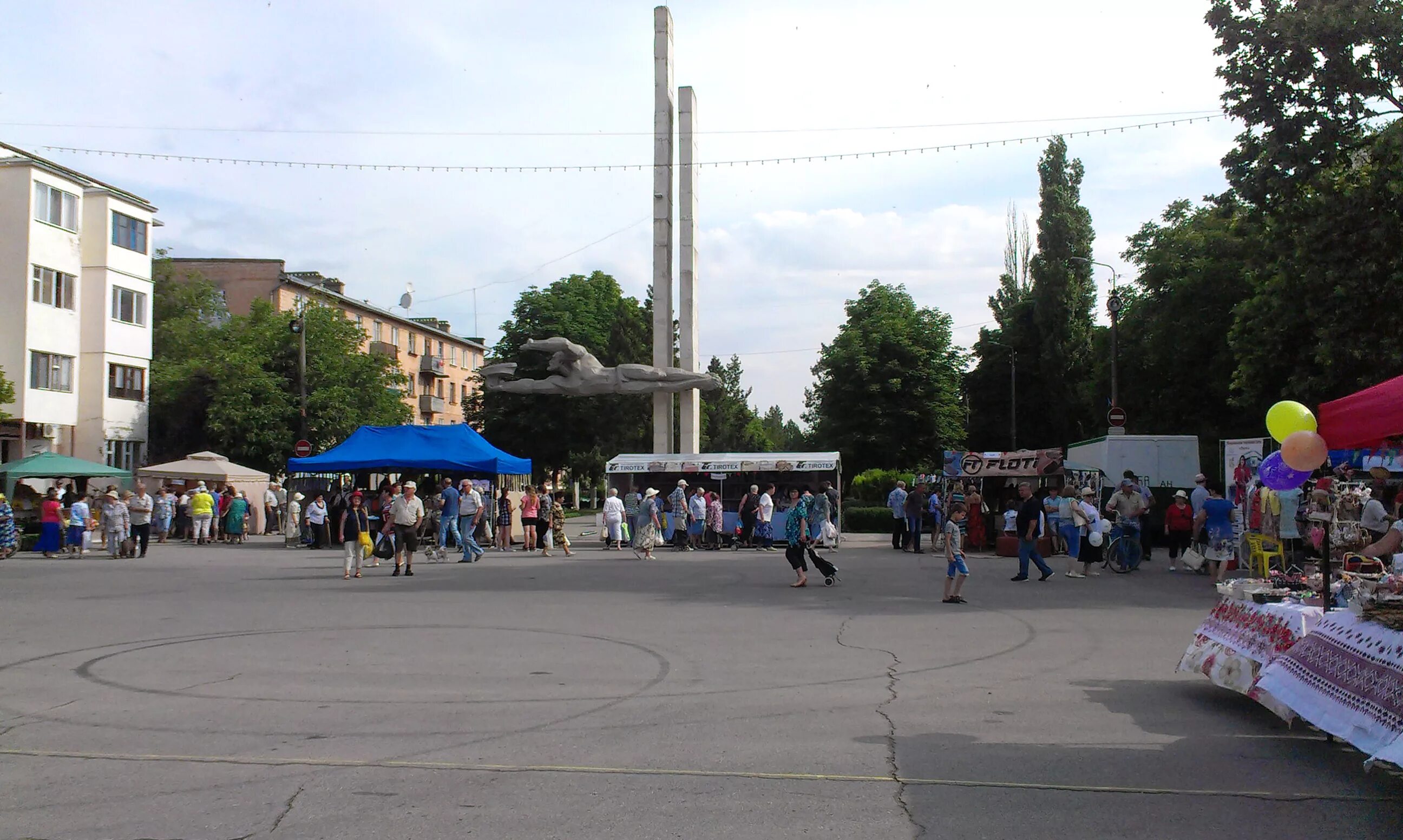 Погода днестровск пмр