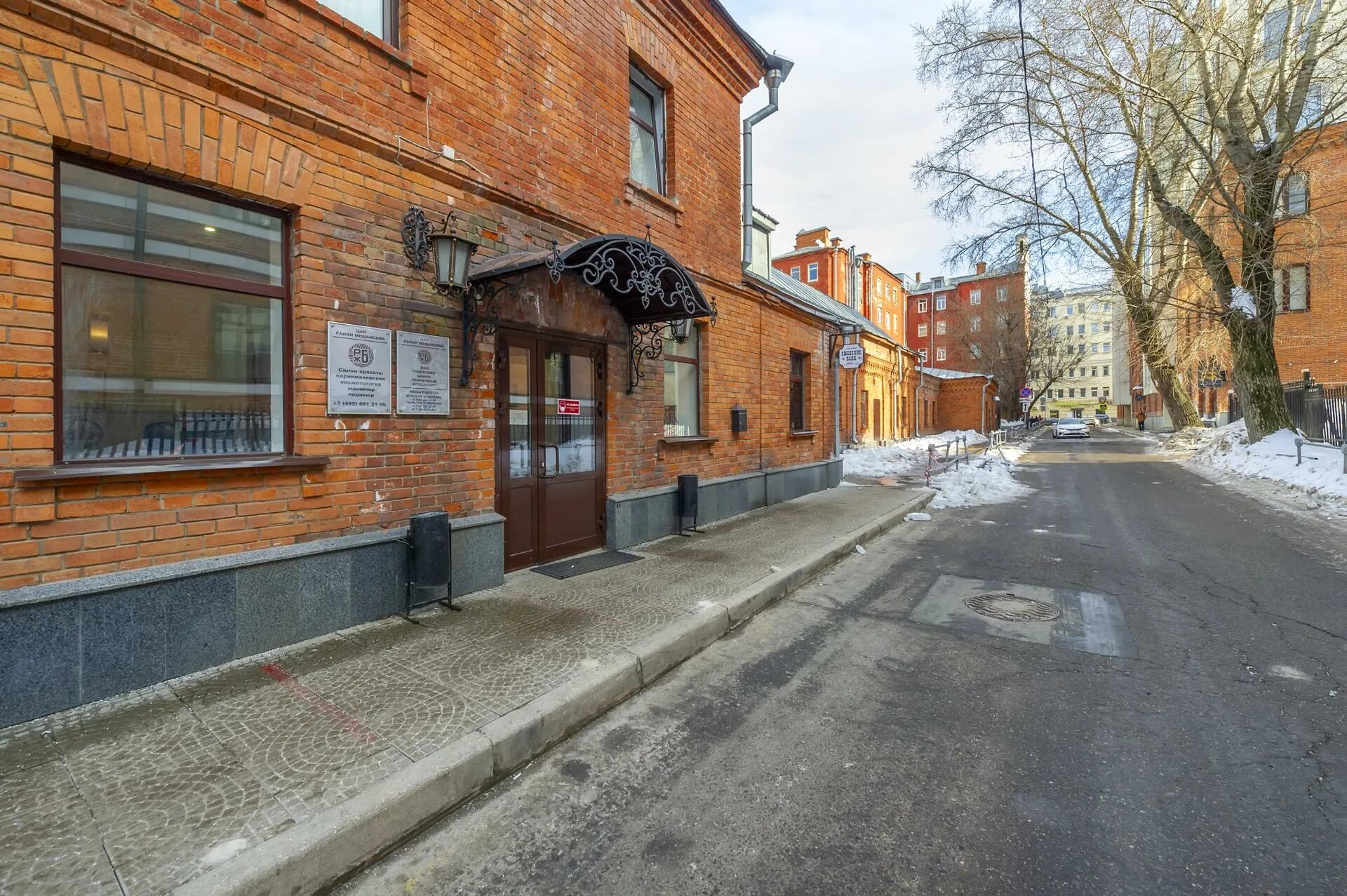 Ржевские бани банный переулок. Ржевские бани. Банный проезд 3 москва. Ржевские бани парная. Гиляровского 55.