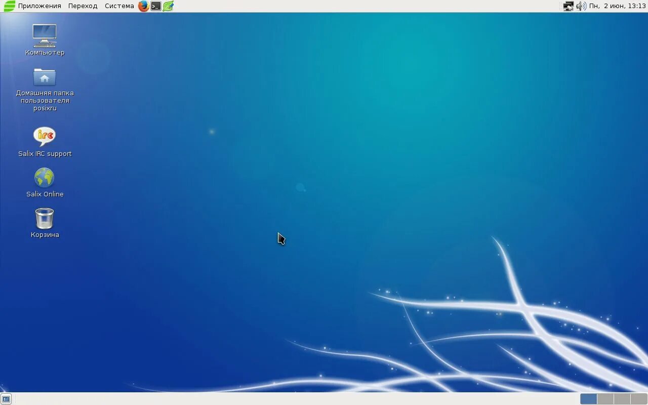 Ос asplinux. Calculate linux mate edition. 04 lts «trusty tahr». Kubuntu-desktop. 6 lts.