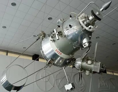 Искусственный спутник 5