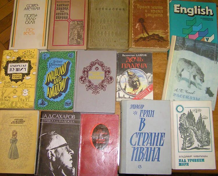 Как продать книгу издательству
