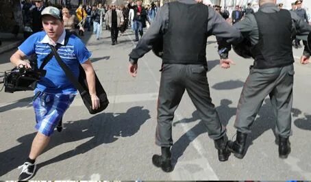 Провокация на драку