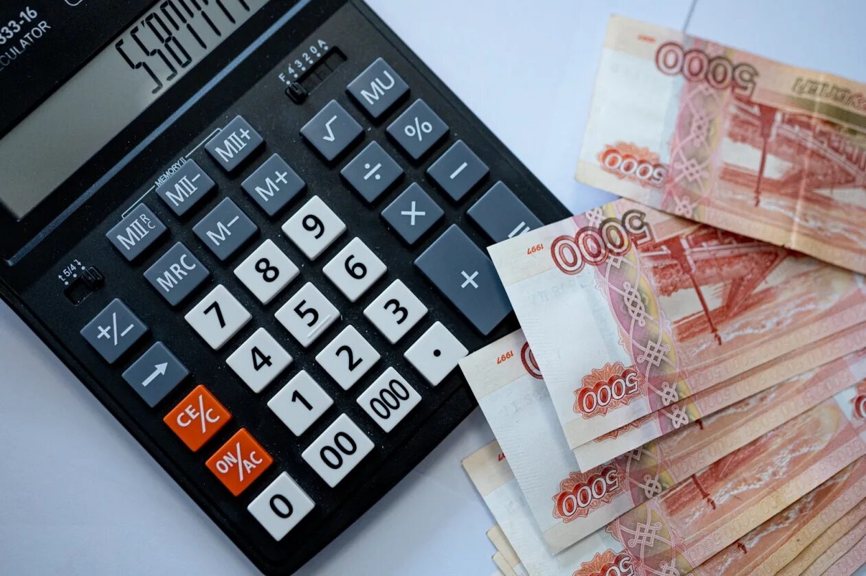 Льготные деньги. Выплата денежных средств. денежная надбавка. обеспеченные деньги. деньги оплата.