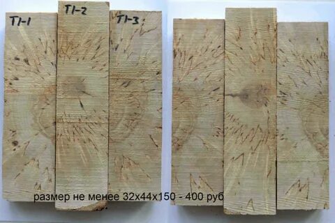 Шпон толщиной 1 мм