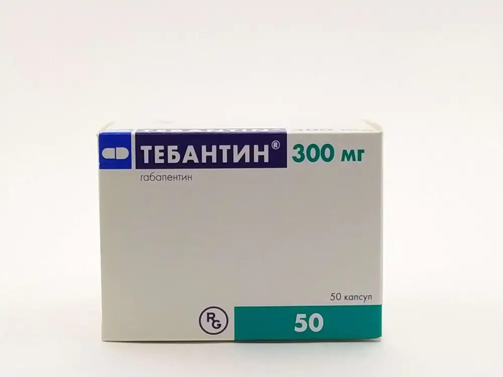 Габапентин канон 150мг. Габапентин 300 применение. Габапентин таб 600 мг. Препарат габапентин показания. Таблетки габапентин показания.