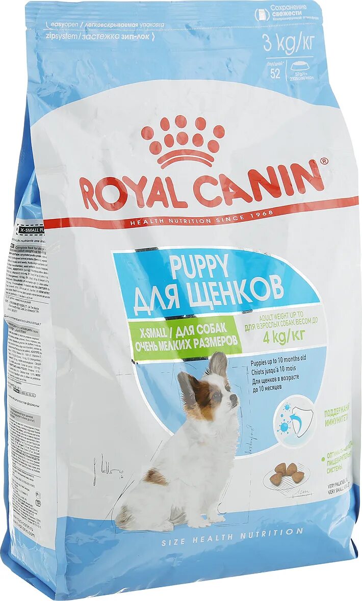 Royal Canin для щенков мелких пород. Роял Канин для собак мелких 4 кг. Роял Канин для собак мелких пород Юниор. Royal Canin корм для щенков малых пород 2-10.