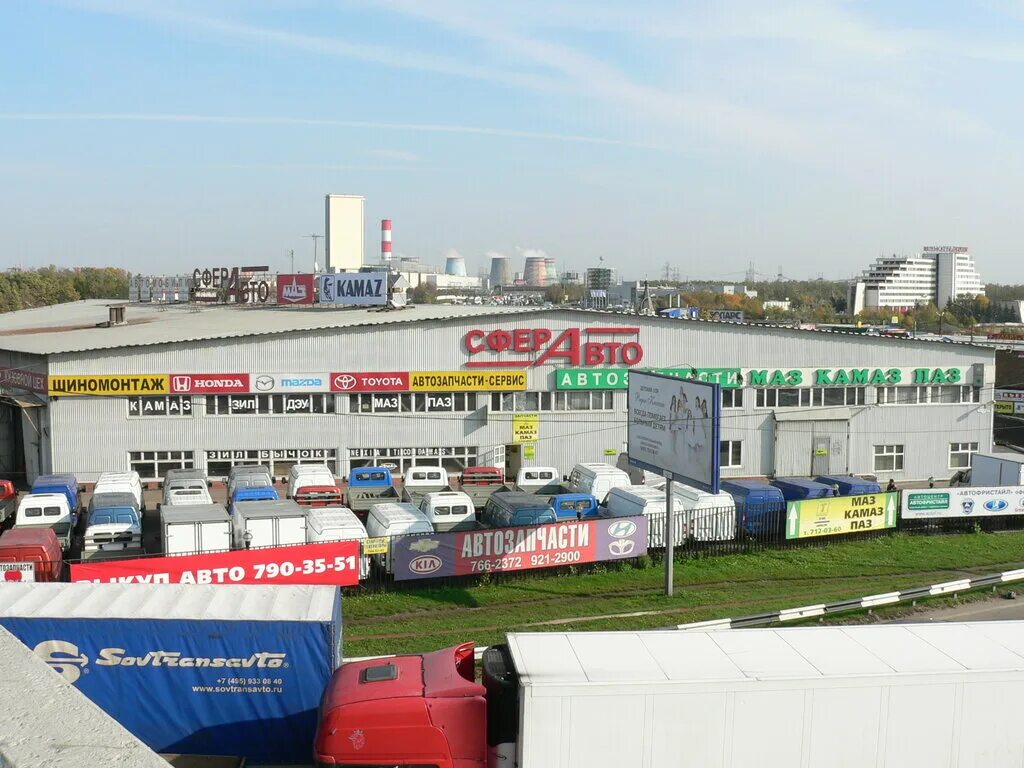 32 км мкад запчасти. автосервис «тц клин». магазин эндуро в москве. тк "сфера авто". мотель мкад 32.