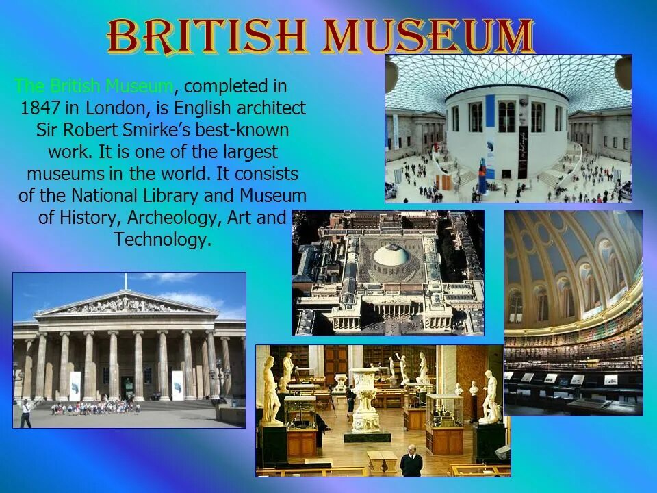 Как будет на английском музей. Музей лондона на английском языке. В музее презентация на английском. Музей на английском. Британский музей в лондоне проект.