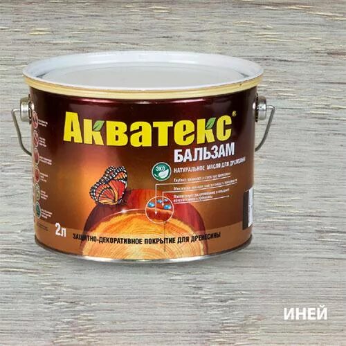 Масло акватекс бальзам. Акватекс бальзам иней. Акватекс краска для дерева 0.75. Акватекс-бальзам масло для древесины, иней.