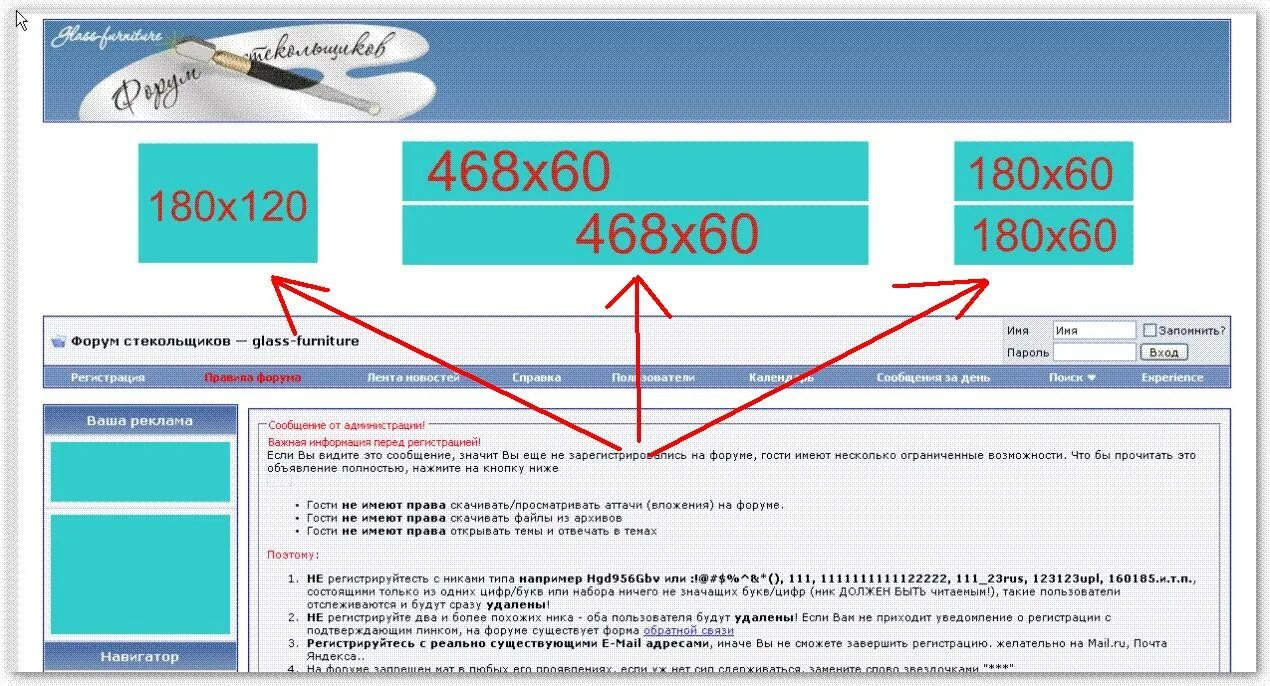 оба пользователь. картинки для обоих. мемы про девушек в играх. нормы употребления числительных оба и обе. правописание оба обе.