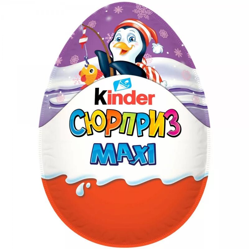 Киндер 100 грамм. Яйцо kinder сюрприз maxi 100 г. шоколадное яйцо kinder сюрприз макси. яйцо киндер макси 100 гр. шоколадное яйцо макси kinder , 100г.