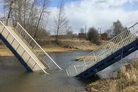 Мост переход через реку