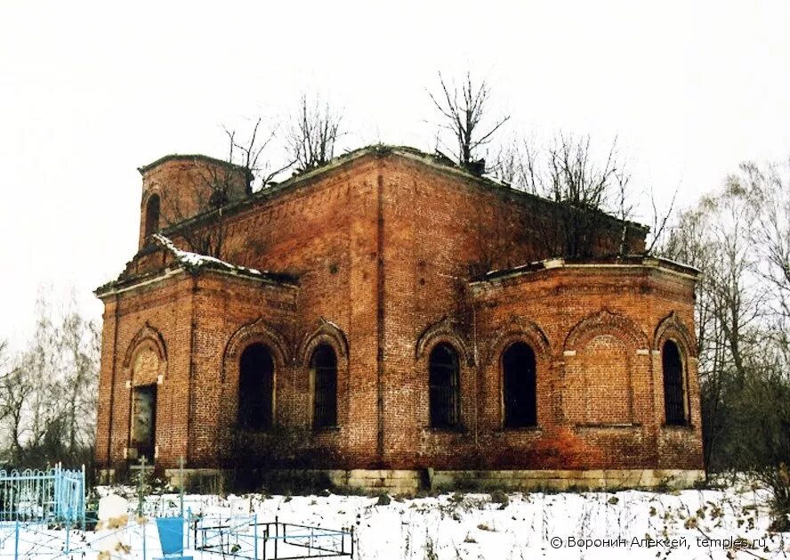 Мемориальный сквер в киреевске в киреевске. Достопримечательности киреевска. Киреевская область. Площадь города киреевск. Киреевский парк киреевск тульская область.