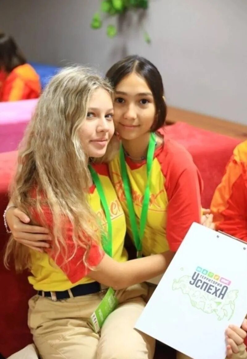 Ученице 8 класса екатерине пришло