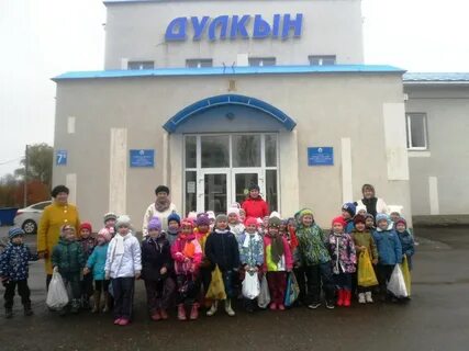 Погода точное янауле