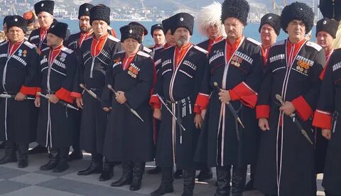 Кубанский новороссийск